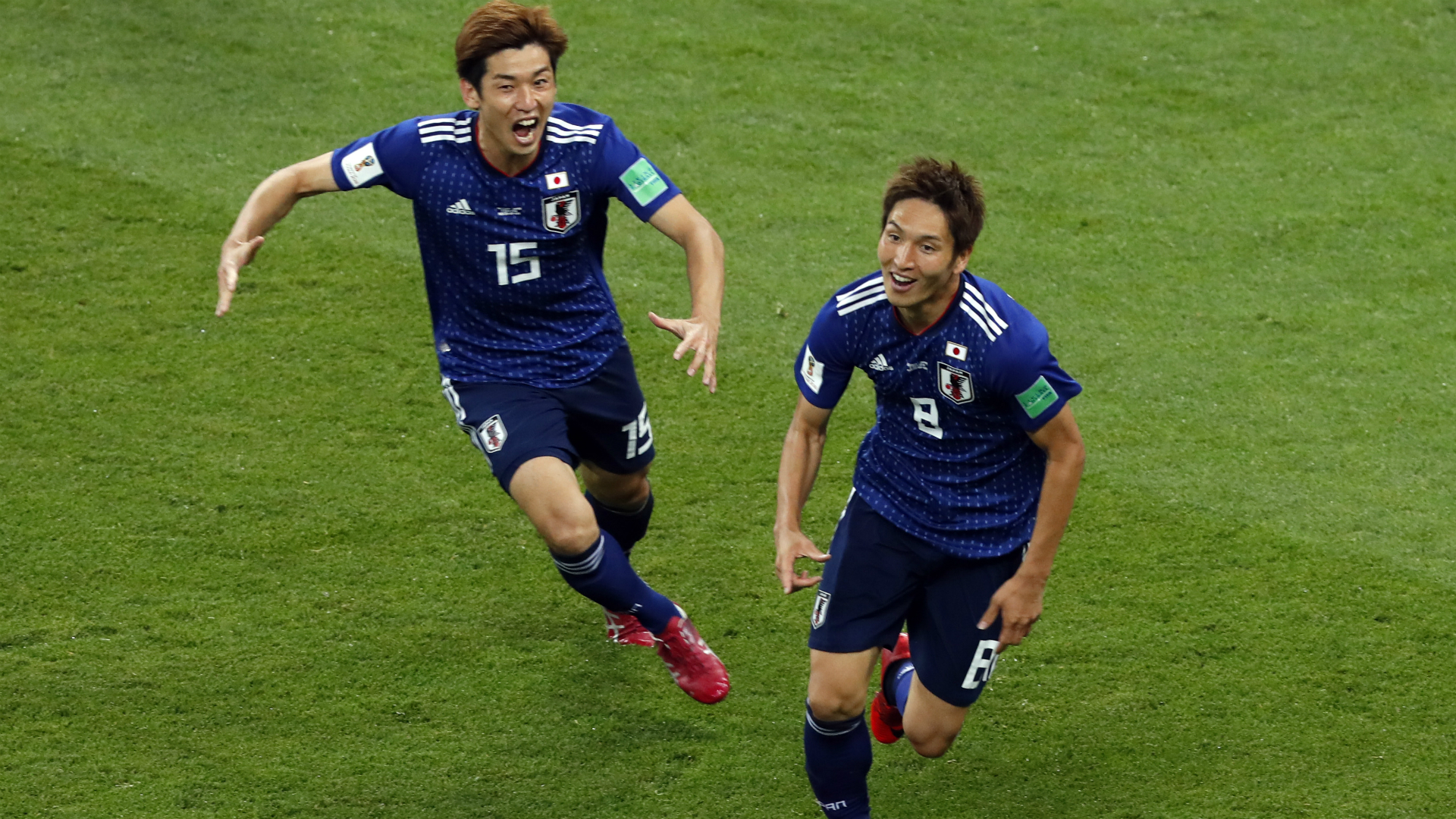 Cuáles fueron las mejores actuaciones de Japón en los Mundiales
